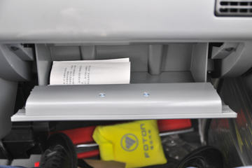  ԦVQ1 1.5L 116  3.05׵ʽ΢()(BJ5030XXY5JV3-51)ͼƬ