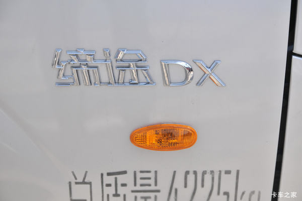 ³ е;DXػ6.98Ԫ