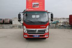 中国重汽成都商用车 瑞狮 150马力 4.15米单排栏板轻卡(国六)(CDW1040HA1R6)