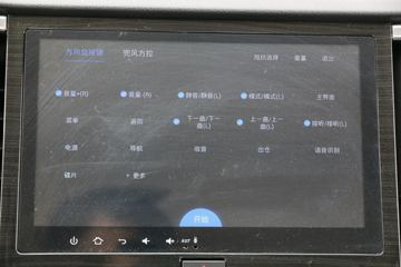 �Ͽ����� ��˧Cϵ ������ 1.5L 112���� ���� 3.1�׵�������΢��(����)ͼƬ