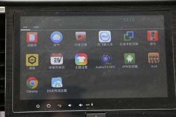 �Ͽ����� ��˧Cϵ ������ 1.5L 112���� ���� 3.1�׵�������΢��(����)ͼƬ