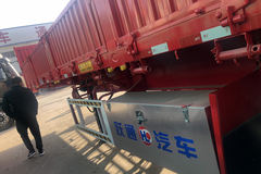 梁山跃通 13米直梁侧翻自卸半挂车