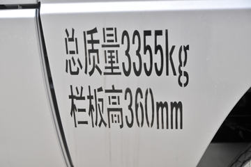  ԦVQ1 1.5L 116  3.05׵΢()(BJ1030V5JV3-51)ͼƬ