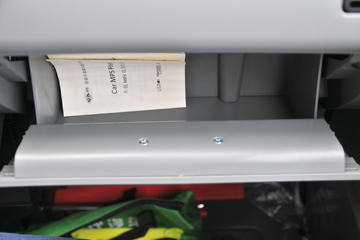  ԦVQ1 1.5L 116  3.05׵΢()(BJ1030V5JV3-51)ͼƬ