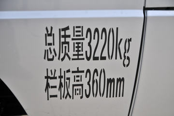  ԦVQ1 1.5L 116  2.5˫΢()(BJ1030V4AV4-51)ͼƬ