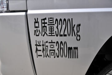  ԦVQ1 1.5L 116  2.5˫΢()(BJ1030V4AV4-51)ͼƬ