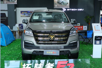 拓陆者E7&nbsp;皮卡外观                                                图片