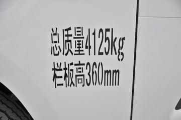 �������� С��� 88���� 4X2 3.6����ж��(BJ3040D8JBA-AA)ͼƬ