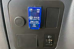 南京金龙 开沃D10 2020款 3.5T 10座 5.2米中顶纯电动客车50.23kWh