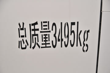  M2 1.5L 116  3.7׵ʽ΢()(BJ5032XXY5JV5-01)ͼƬ