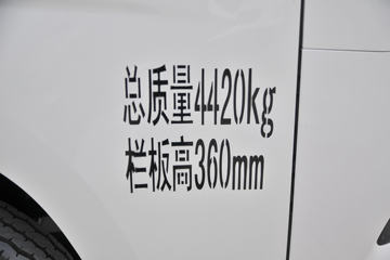 �������� С��� 88���� 4X2 2.8����ж��(BJ3040D8ABA-AA)ͼƬ