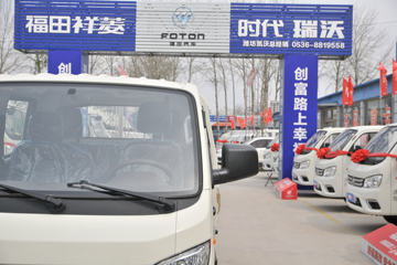 �������� С��� 88���� 4X2 2.8����ж��(BJ3040D8ABA-AA)ͼƬ