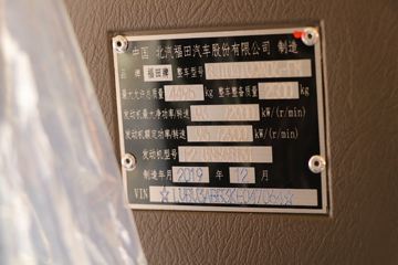 ���� ŷ����3ϵ 131���� 3.22��˫�������Ῠ(����)(BJ1041V9AD6-FM)ͼƬ