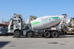 一汽解放 J6L 轻量化版 320马力 8X4 7.3方混凝土搅拌车(凌宇牌)(CLY5315GJB29E5)