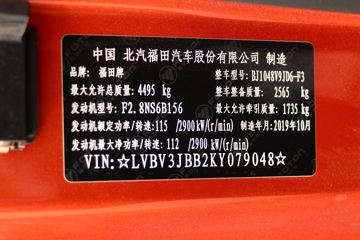 ���� ����CTS 156���� 4.17�׵��������Ῠ(����)ͼƬ