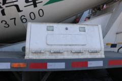 一汽解放 J6L 轻量化版 320马力 8X4 7.3方混凝土搅拌车(凌宇牌)(CLY5315GJB29E5)