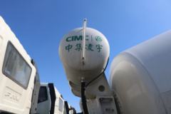 一汽解放 J6L 轻量化版 320马力 8X4 7.3方混凝土搅拌车(凌宇牌)(CLY5315GJB29E5)