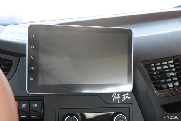 解放新J6P重卡2020款领航版460马力8ⅹ4 9.4米载货车