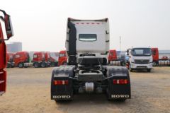 中国重汽 HOWO T7H重卡 440马力 6X4牵引车(国六)(ZZ4257V324HF1B)