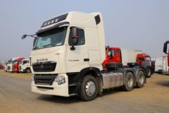 中国重汽 HOWO T7H重卡 440马力 6X4牵引车(国六)(ZZ4257V324HF1B)