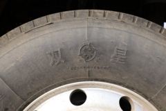 中国重汽 HOWO T7H重卡 440马力 6X4牵引车(国六)(ZZ4257V324HF1B)