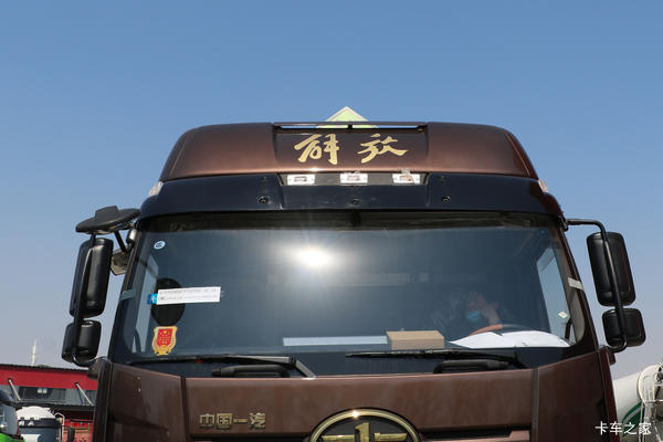 解放J6P牵引车四平市火热促销中 让利高达0.5万