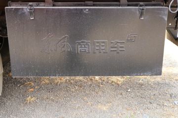 �������ó� ���KR 190���� 4X2 8����ʽ�ػ���(����)(�߶�)ͼƬ