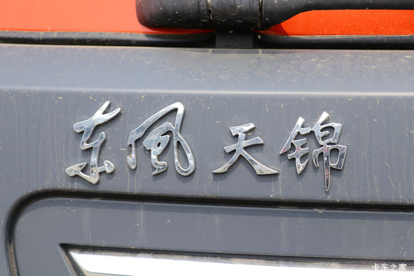 �������񶫷����ó����VR 185���� 4X2 6.75�ײ�դʽ