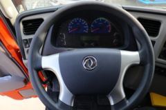东风商用车 天锦VR 185马力 4X2 6.75米栏板载货车(国六)(DFH1160BX2)