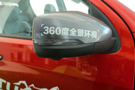 拓陆者驭途&nbsp;皮卡外观                                                图片