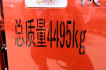 ���� ʱ���캽6 150���� 4.165�׵�����ʽ�Ῠ(����)(BJ5046XXY9JBA-03)ͼƬ