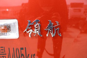 ���� ʱ���캽6 150���� 4.165�׵�����ʽ�Ῠ(����)(BJ5046XXY9JBA-03)ͼƬ