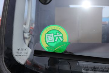 ���� ʱ���캽6 150���� 4.165�׵�����ʽ�Ῠ(����)(BJ5046XXY9JBA-03)ͼƬ