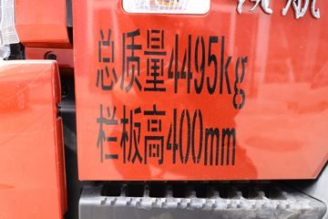  ʱ캽6 150 4.2׵Ῠ()(BJ1046V9JBA-03)ͼƬ