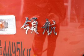 时代领航6&nbsp;载货车外观                                                图片