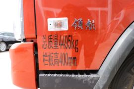 时代领航6&nbsp;载货车外观                                                图片