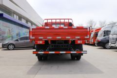 福田 时代领航6 150马力 4.2米单排栏板轻卡(国六)(BJ1046V9JBA-03)