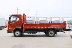 福田 时代领航6 150马力 4.2米单排栏板轻卡(国六)(BJ1046V9JBA-03)