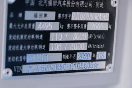 时代领航6&nbsp;载货车驾驶室                                               图片