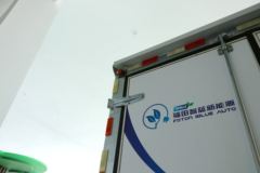 欧马可 智蓝 4.5T 4.14米单排纯电动厢式轻卡(BJ5045XXYEV1)