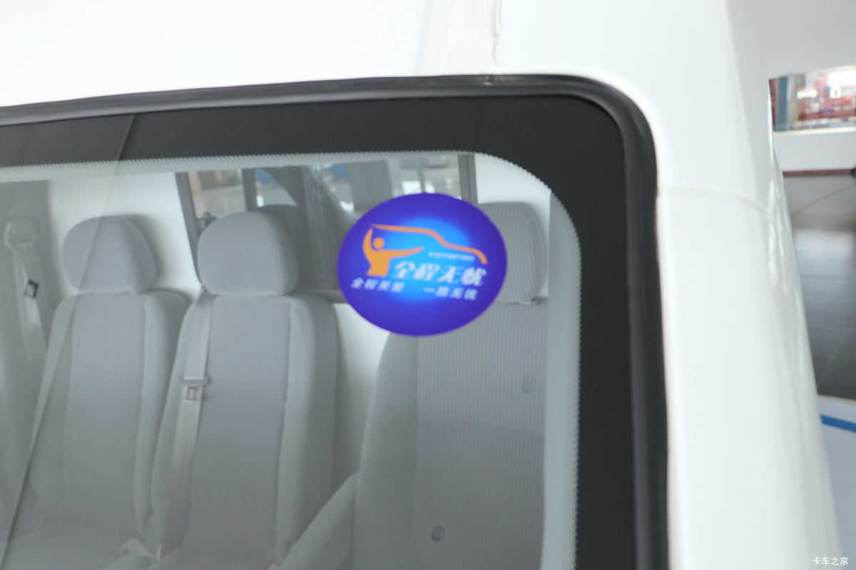 ���� ͼ��ŵ���� 4.3T 5.99�״��綯�����߶����䳵(����350km)79.92kWh���