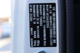 骏铃EV5(原帅铃i5)&nbsp;电动载货车内饰图片