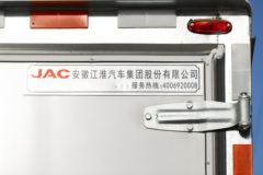 江淮 帅铃i5 4.5T 4.13米单排纯电动厢式轻卡(HFC5045XXYEV6)103.42kWh