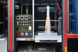 重汽豪沃(HOWO)底盘&nbsp;消防车外观图片