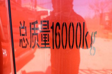  ES5 220 4X2 6.2ײդʽػ()(BJ5164CCYJPFN-01)ͼƬ
