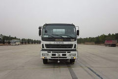 五十铃 360马力 6X4 混凝土搅拌车(华建牌)(HDJ5254GJBIS)
