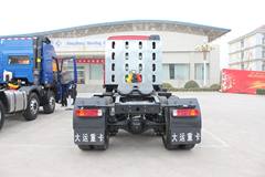 大运 350马力 6X4 CNG牵引车(CGC4253WN3X)