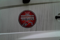 广汽日野 700系列 350马力 6X4 混凝土搅拌车(HDJ5250GJBGH)