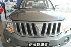 福田 萨普Z 征服者I 2.8L柴油 四驱 双排皮卡