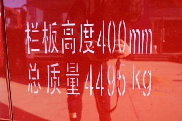  ˧Q6 131 4.18׵Ῠ()(HFC1043P71K5C7S)ͼƬ